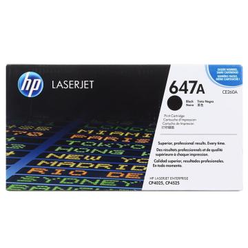 惠普 硒鼓，黑色CE260A（适用HPCP4025n/dn/4525n/dn、8500页） 单位：个