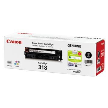 佳能 硒鼓，黑色CRG-318BK（适用LBP-7200cd/7200cdn、3400页） 单位：个