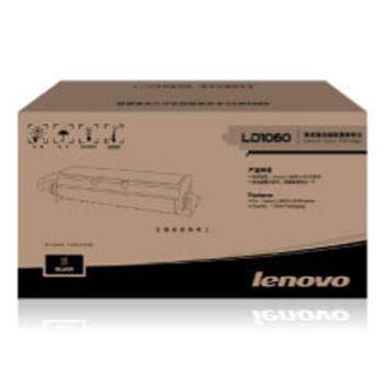 联想 硒鼓， LD1060 黑色（LJ6000、10000页） 单位：个