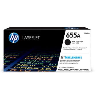 惠普（HP） 655A原装硒鼓， 适用于M632、M653 CF450A黑色打印硒鼓 单位：个