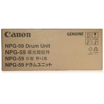 佳能（Canon）感光鼓组件，（不含粉） NPG-59 适用IR 2002G/2002L/2202L 单位：个