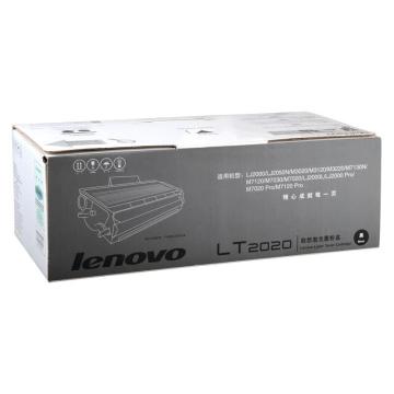 联想（Lenovo） 原装专用黑色墨粉，LT2020 适用于LJ2000 LM7020 M7120 M3020 M3220 单位：个