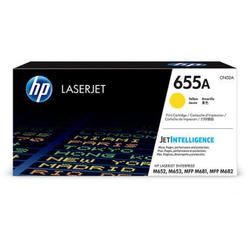 惠普（HP） 655A原装硒鼓， 适用于M632、M653 CF452A黄色打印硒鼓 单位：个