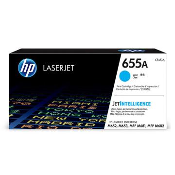 惠普（HP） 655A原装硒鼓， 适用于M632、M653 CF451A青色打印硒鼓 单位：个
