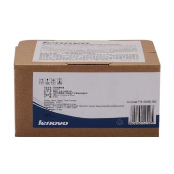 联想（Lenovo） 黄色原装墨粉，LT231Y（适用于CS2310N CS3310DN打印机） 单位：个