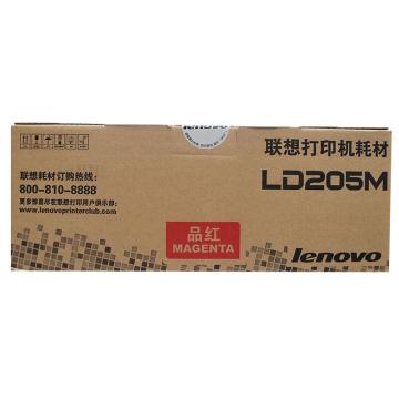 联想（Lenovo） 红色原装硒鼓，LD205M（适用于CS2010DW/CF2090DWA打印机） 单位：个