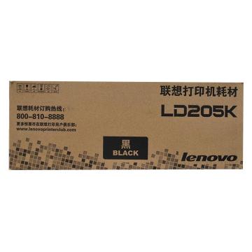 联想（Lenovo） 黑色原装硒鼓，LD205K（适用于CS2010DW/CF2090DWA打印机） 单位：个