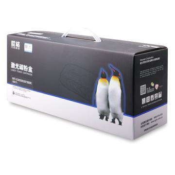 欣格 硒鼓,NT-CS506XFSBK兼容CLT-K506S,适用SamsungCLP-680ND