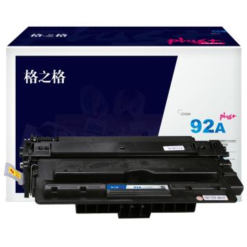 格之格 硒鼓,NT-CH192CFPLUS+兼容CZ192A,适用HPLaserJetProM435nw/M701/M706