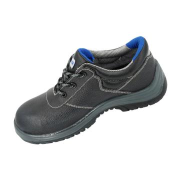 Raxwell Volshield-U 绝缘安全鞋 防砸电绝缘(6kV) 40码，RW3530