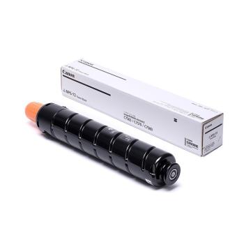 佳能（Canon）感光鼓 NPG-72 Drum Unit BK 适用于iR-ADV C7570/7580