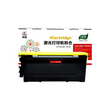 莱盛i系列 硒鼓，LSIC-BRO-TN2050 适用BROTHER HL-2040/2045/2070N/2075N FAX-2820/2920