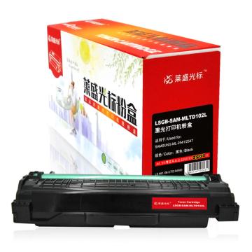 莱盛光标 硒鼓，LSGB-SAM-MLTD102L 适配机型SAMSUNG ML-2541/2547 单位：个