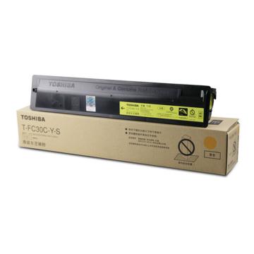 东芝 墨粉，（PS-ZTFC30CYS）低容黄色e2051c/2551c/2050c/2550c 单位：个