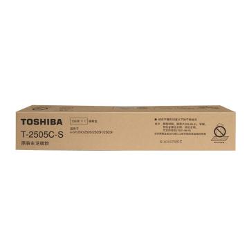 东芝（TOSHIBA）低容黑色原装粉盒， 适用e-STUDIO2505 PS-ZT2505CS 单位：个
