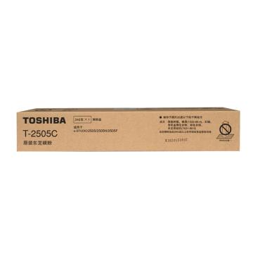 东芝（TOSHIBA）高容黑色原装粉盒， 适用e-STUDIO2505 PS-ZT2505C 单位：个