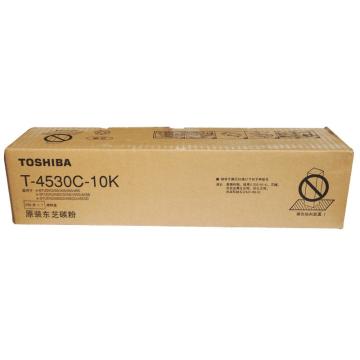 东芝（TOSHIBA）低容墨粉盒，（250g）适用e-STUDIO 255/305 PS-ZT4530C-10K 单位：个