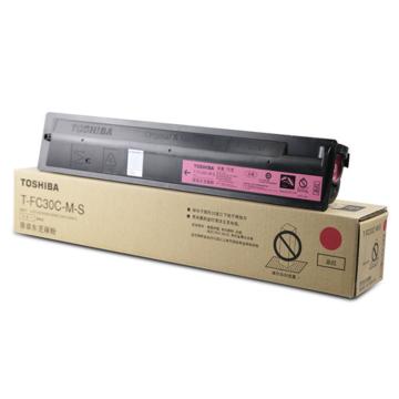 东芝 墨粉，（PS-ZTFC30CMS）低容红色e2051c/2551c/2050c/2550c 单位：个
