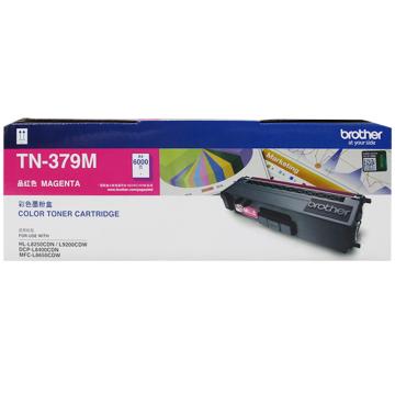 兄弟（brother） 品红色墨粉盒，TN-379M适用HL-L8250CDN L8400CDN 单位：个