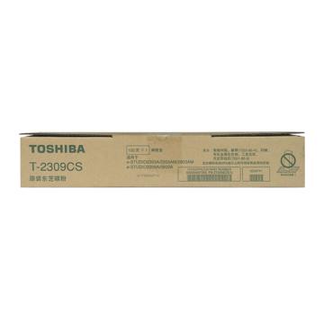 东芝 碳粉，（PS-ZT2309cs）低容适用2303a/2309a/2809a 单位：个