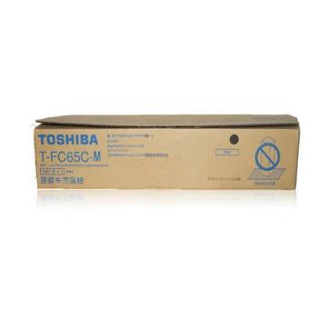 东芝 墨粉，PS-ZTFC65CK适用于（e5540c/6540c/6550c） 单位：个