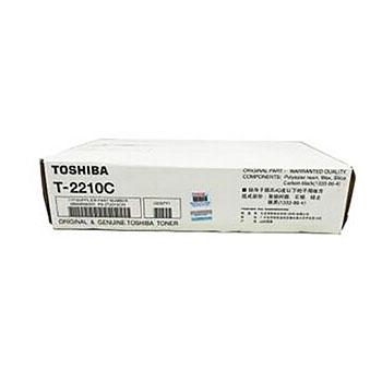东芝 鼓粉一体硒鼓，T2210适用于（eS221s/220s） 单位：个