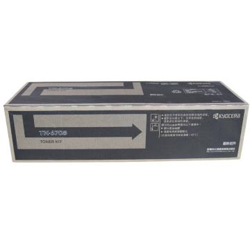 京瓷（KYOCERA） 复印机碳粉墨粉盒， TK-6708 适用京瓷TA6500I/8000I/TA650I/8001I 单位：个