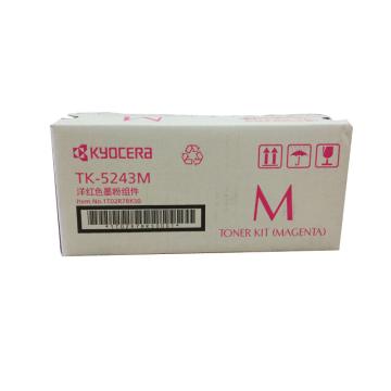 京瓷（KYOCERA） 红色墨粉，适用P5026cdn/w/M5526cdn/wTK-5243M 单位：个