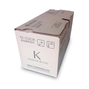 京瓷（KYOCERA） 黑色墨粉，适用京瓷M5521cdn/cdw机型TK-5263K 单位：个