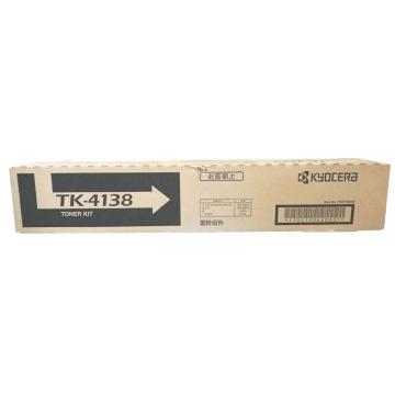 京瓷 墨粉，TK-4138 适用 2210 2211复印机 18000页 单位：个