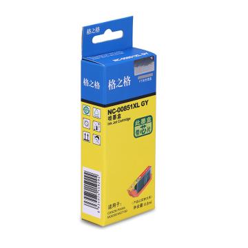 格之格 墨盒，NC-00851XLGY 适用CANON PIXMA MG6380/MG7180