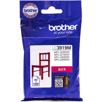 兄弟（brother） 墨盒， 适配机型MFC-J3930DW 3530DW 2330 2730打印机 LC3919M--红色 单位：个