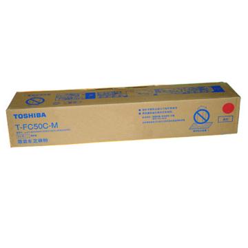 东芝 墨粉，（PS-ZTFC50CM）高容品红色e-STUDIO2555C/3055C/3555C/4555C/5055C 单位：个