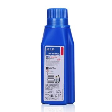 格之格（G&G）黑色填充碳粉/墨粉，适用兄弟Brother DCP 8040 8045D NT-TB012L 单位：个