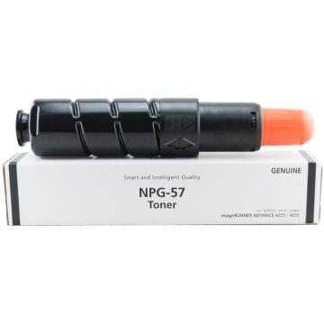 佳能（Canon）复印复合机原装碳粉，墨粉盒 NPG-57适合iR4225/4235机型 单位：个
