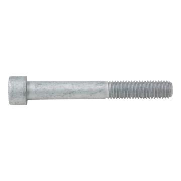 伍尔特WURTH，415042080，内六角圆柱头螺钉-ISO4762-10.9-(ZFSHL)-M20X80，25个/包