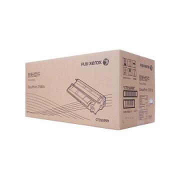 富士施乐（Fuji Xerox）黑色硒鼓，2108b（适用于：DocuPrint 2108b，CT350999） 单位：个