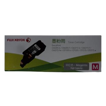 富士施乐（FUJI XEROX） CT201597 原装CP105b/205/215打印机碳粉墨粉盒耗材， 高容量红色 单位：个