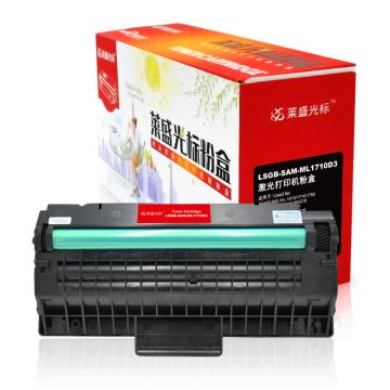 莱盛光标 硒鼓，LSGB-SAM-ML1710D3 适配机型SAMSUNG ML-1510/1710/1750单位：个