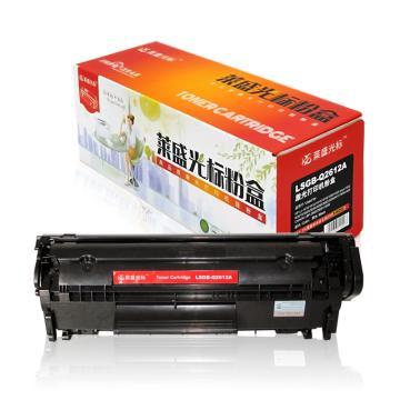 莱盛光标 硒鼓，LSGB-Q2612A 适配机型HP LJ-1010/1012/1015/1018/1020/1020 plus 单位：个