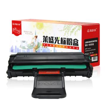 莱盛光标 硒鼓，LSGB-SAM-SCXD4725A 适配机型SAMSUNG SCX 4725F/4725FN 单位：个