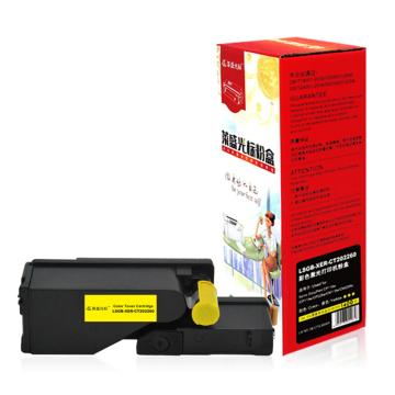 莱盛光标 硒鼓，LSGB-XER-CT202260 黄色 适配机型Xerox DocuPrint CP118w/CP119w 单位：个