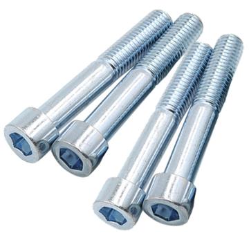 哈德威 8.8级GB70-76半牙内六角圆柱头螺钉，M16-2.0X75，蓝白锌，25个/包