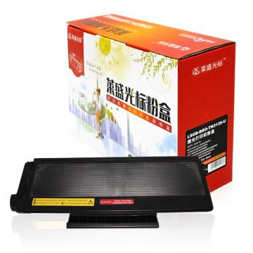 莱盛光标 硒鼓，LSGB-BRO-TN3135-U 适配机型BROTHER HL-5240/5250/DCP-8060 单位：个
