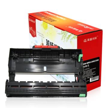 莱盛光标 硒鼓，LSGB-BRO-DR2350 适配机型BROTHER HL-2260/2260D/2560DN 单位：个
