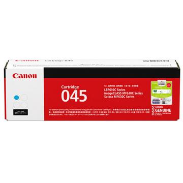 佳能 原装青色硒鼓，（1300页）适用LBP611/613/MF631/633/635 CRG-045C单位：个