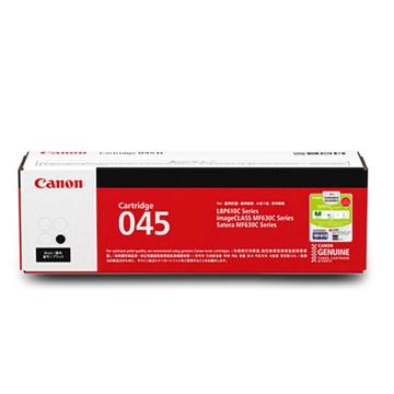 佳能原装黑色硒鼓，（1400页） 适用LBP611/613/MF631/633/635 CRG-045 BK单位：个