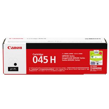 佳能 原装黑色硒鼓，（2800页）CRG-045H BK 适用LBP611/613/MF631/633/635 单位：个