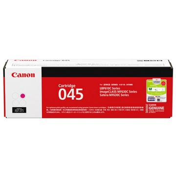 佳能 原装红色硒鼓，（1300页） 适用LBP611/613/MF631/633/635 CRG-045 M单位：个