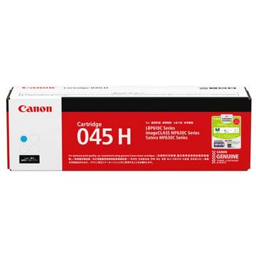 佳能 原装青色硒鼓，（2200页）CRG-045H C 适用LBP611/613/MF631/633/635 单位：个